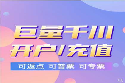 精准营销之道：百度竞价代理案例剖析